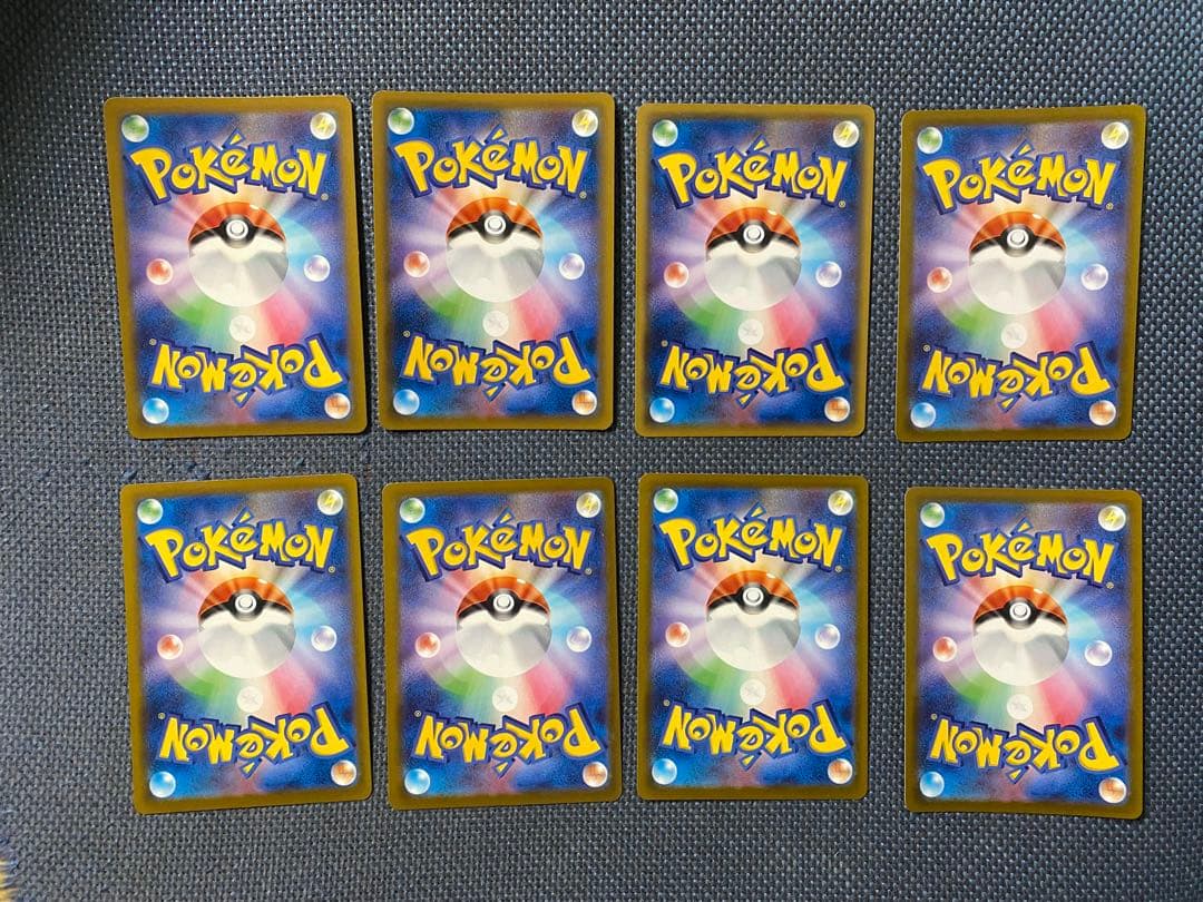 ポケモンカード　ピカチュウ　旧裏　プロモ　まとめ売り