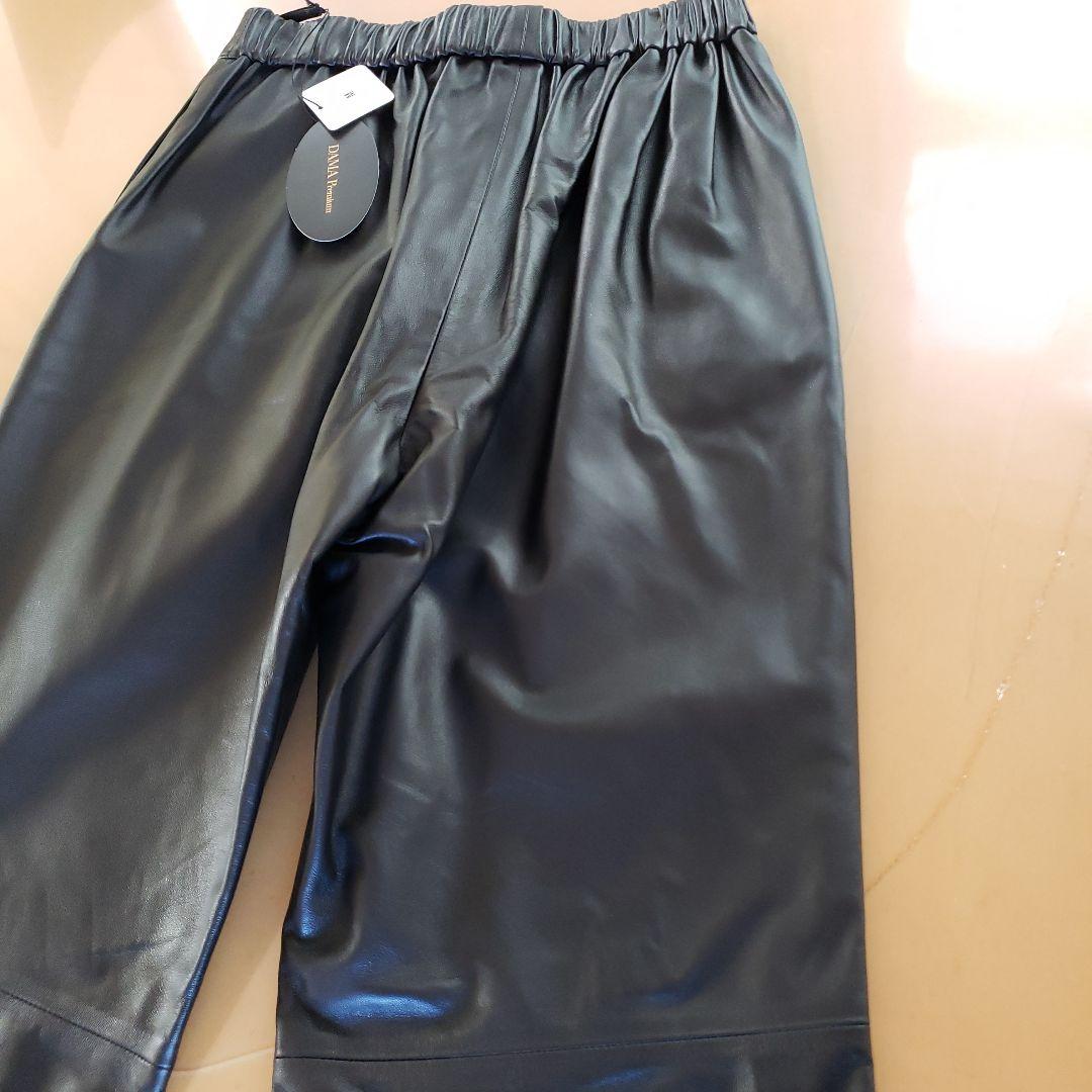 新品　ダーマコレクション　リアルレザーパンツ