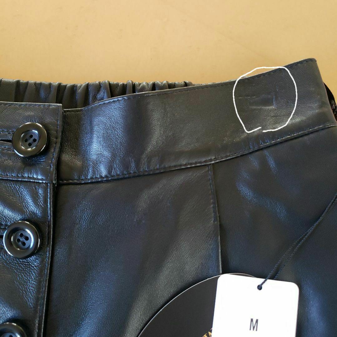 新品　ダーマコレクション　リアルレザーパンツ