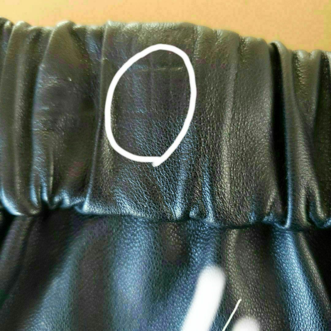 新品　ダーマコレクション　リアルレザーパンツ