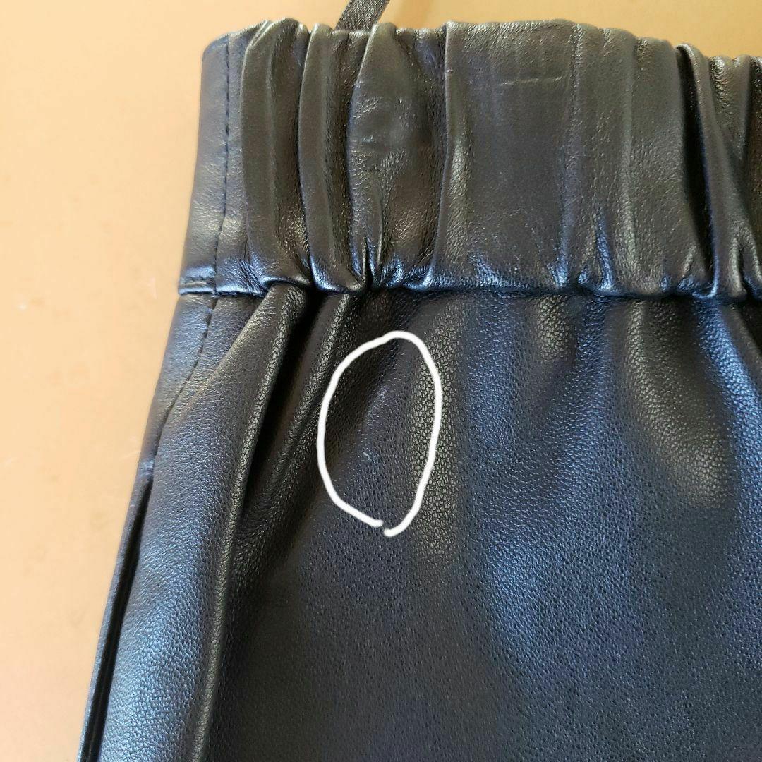 新品　ダーマコレクション　リアルレザーパンツ