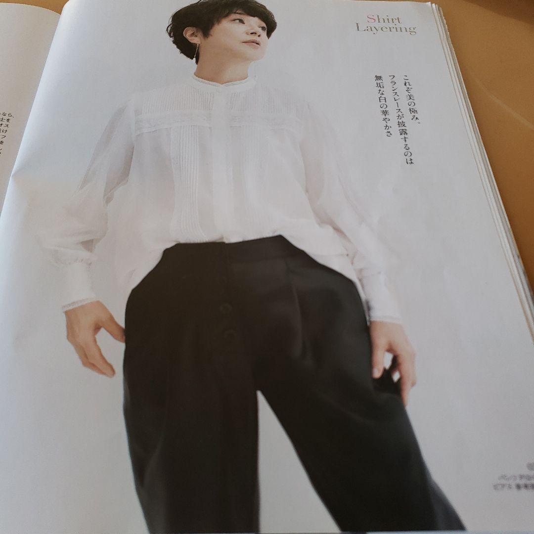 新品　ダーマコレクション　リアルレザーパンツ