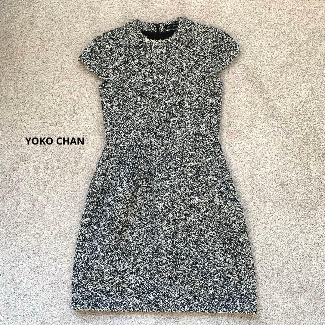 はな　YOKO CHAN ヨーコチャン　アンゴラ混　ワンピース　コクーン