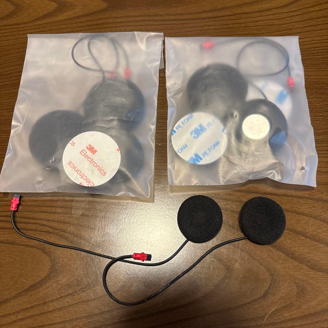 バイク　インカム　DAYTONA　DT-01とDT-E1