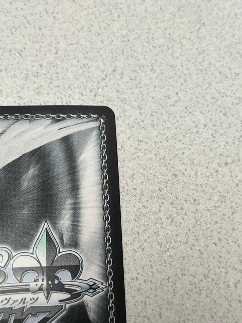 ヴァイスシュヴァルツ アインズ・ウール・ゴウン SEC