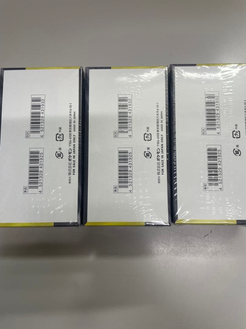 【シュリンク付き】ポケモンカード　メガドリームex 3BOX