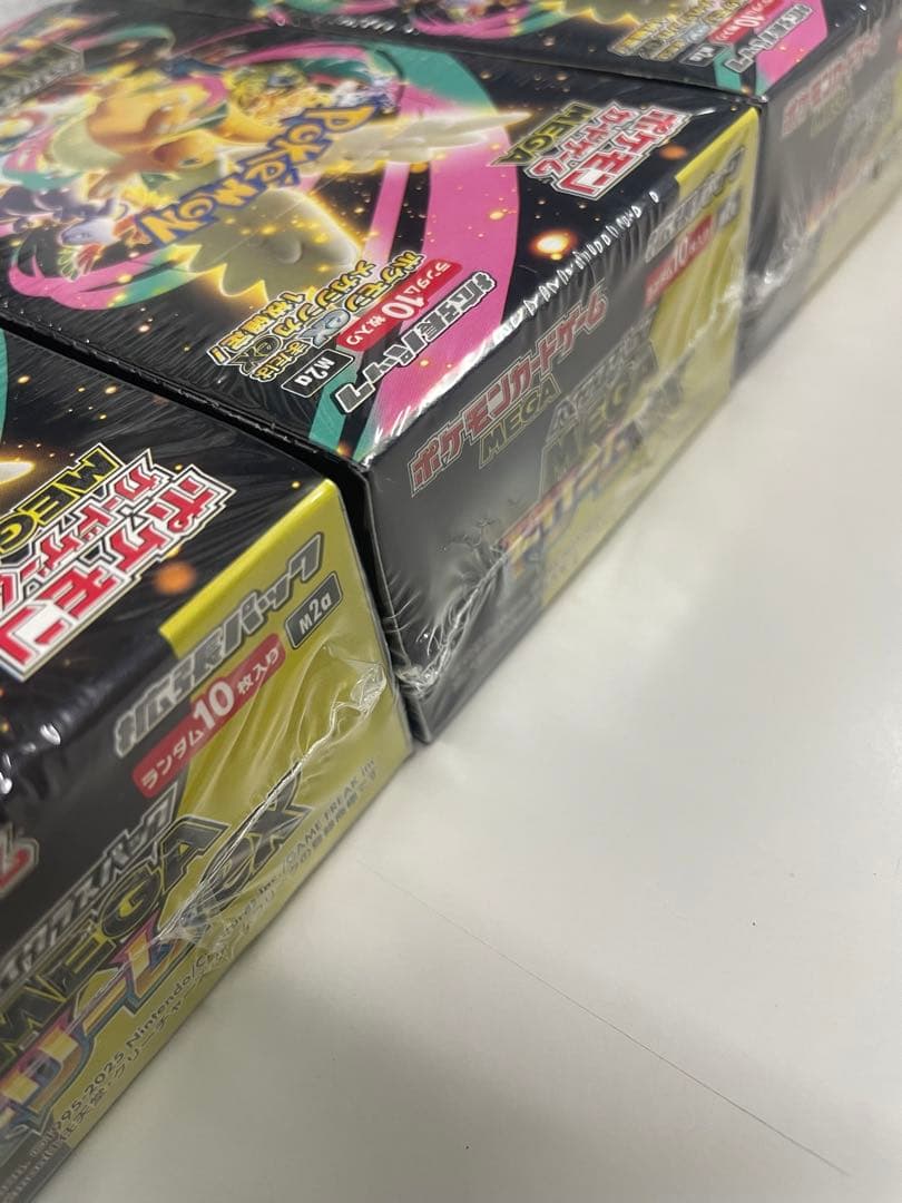 【シュリンク付き】ポケモンカード　メガドリームex 3BOX