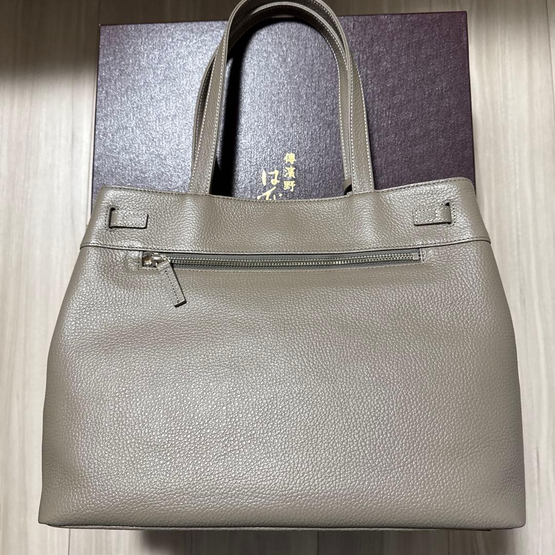【新品　未使用】傳濱野　Mietia Ella A4トートバッグ　グレージュ