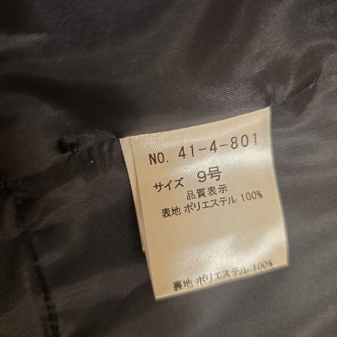 AIMER　演奏会ステージドレス