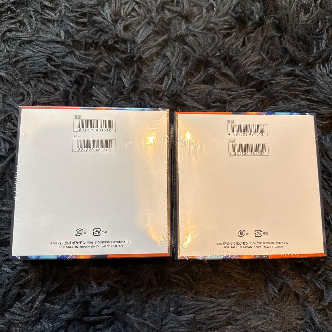 ポケモンカードゲーム　インフェルノX　シュリンク付き 2box