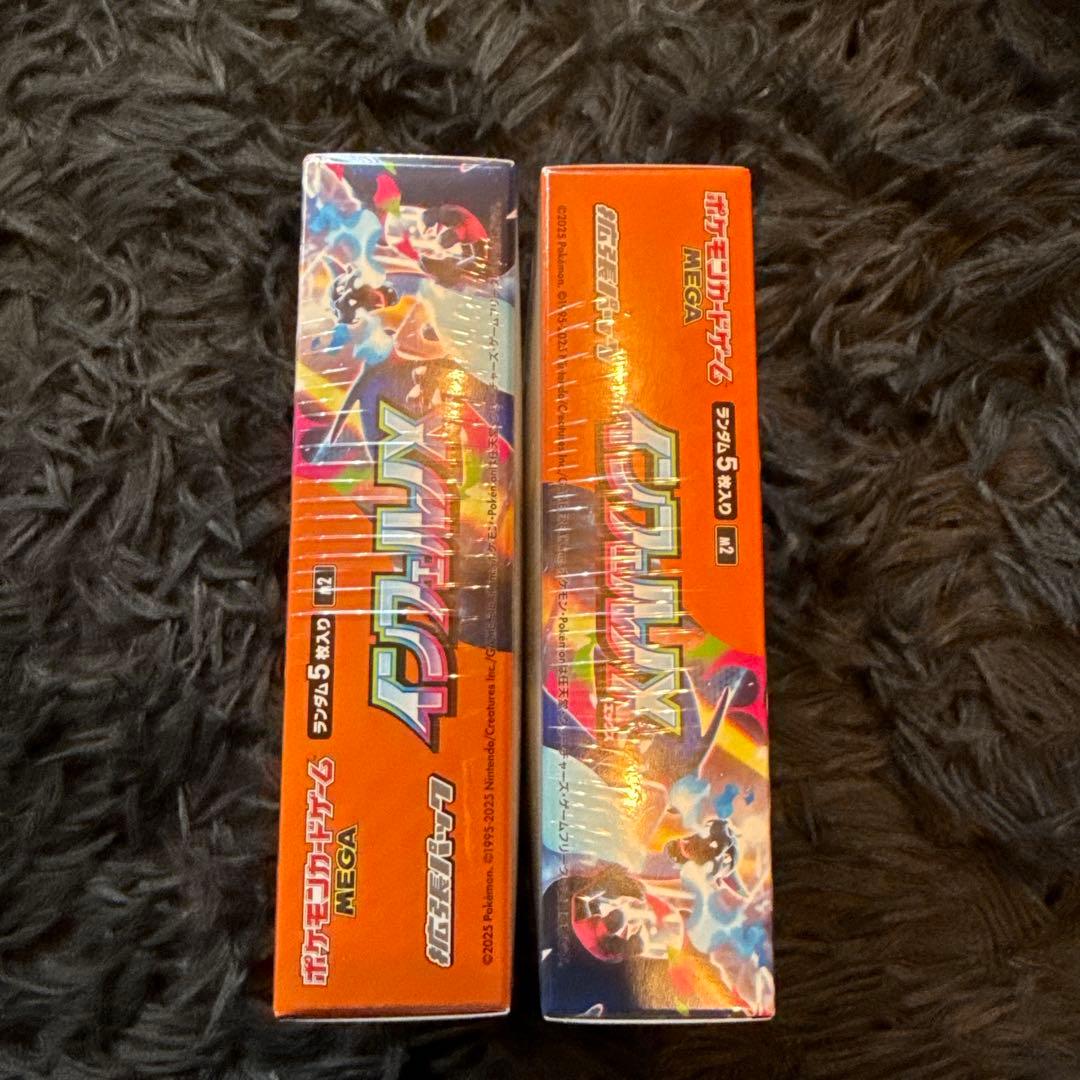 ポケモンカードゲーム　インフェルノX　シュリンク付き 2box