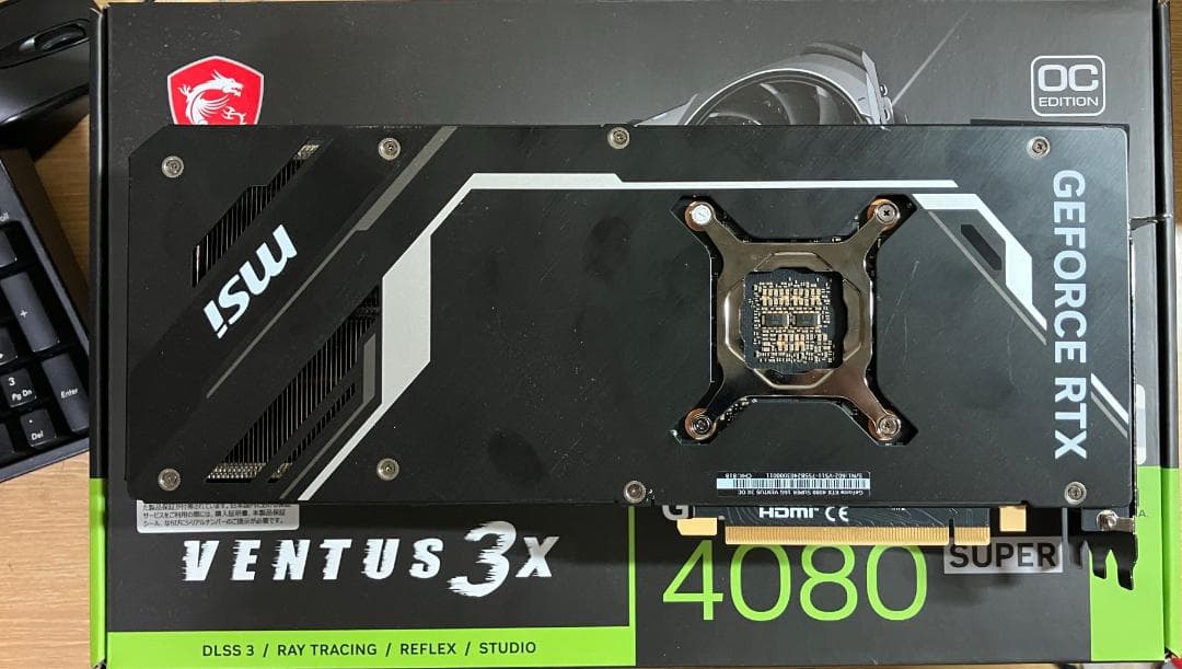 グラフィックボード・グラボ・ビデオカード MSI GeForce RTX 4080 SUPER 16G VENTUS 3X
