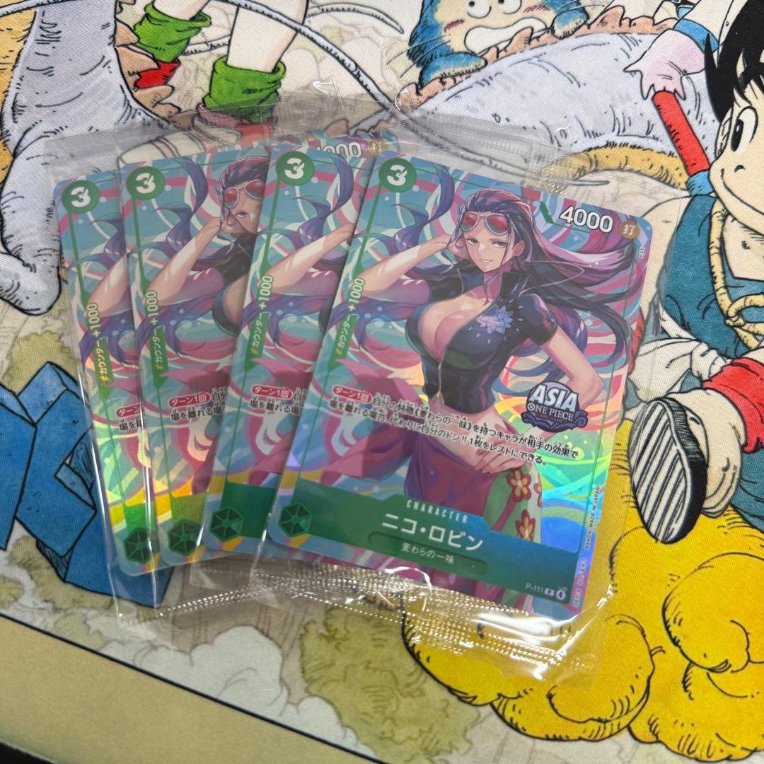 ロビン アジア 海外 限定 ASIA 日本未発売 日本未配布　3