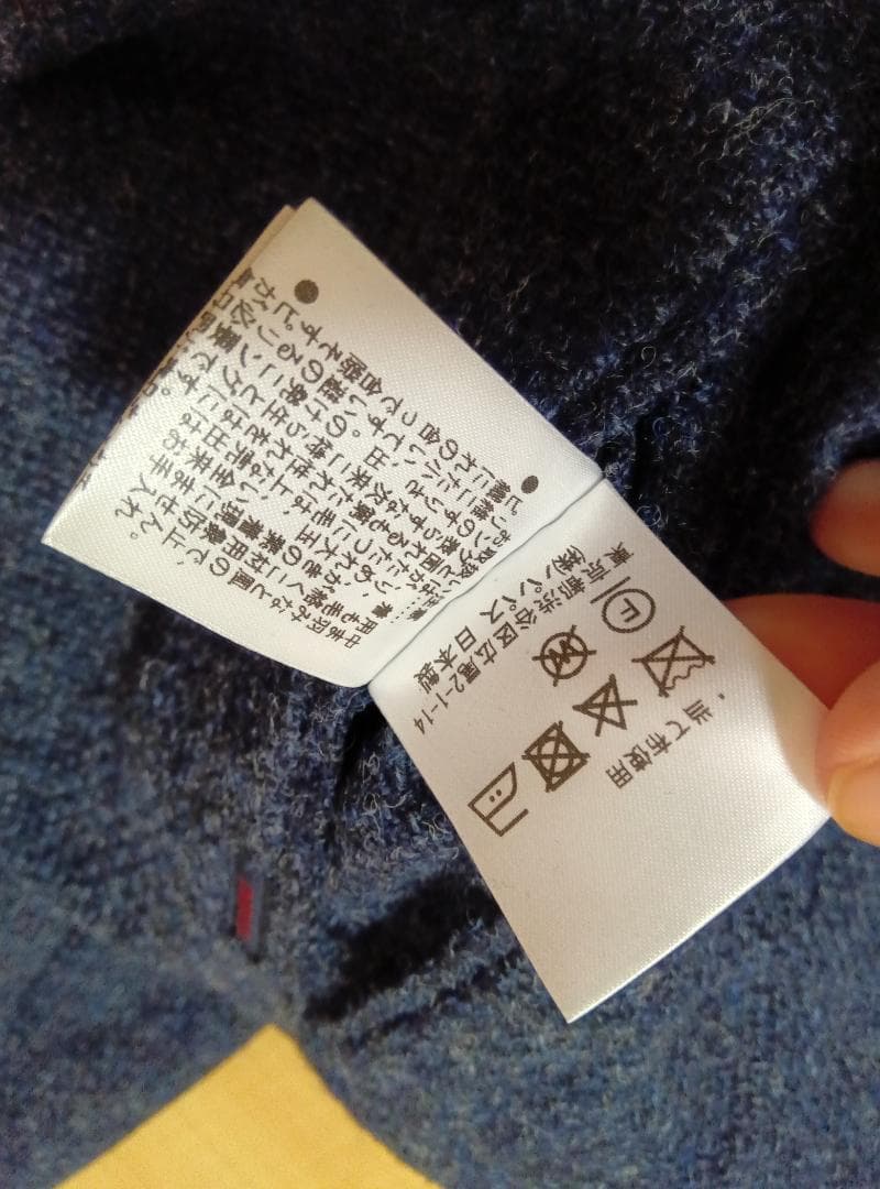 【美品】Papas Mサイズ(38) ウール混紡 ダークブルー