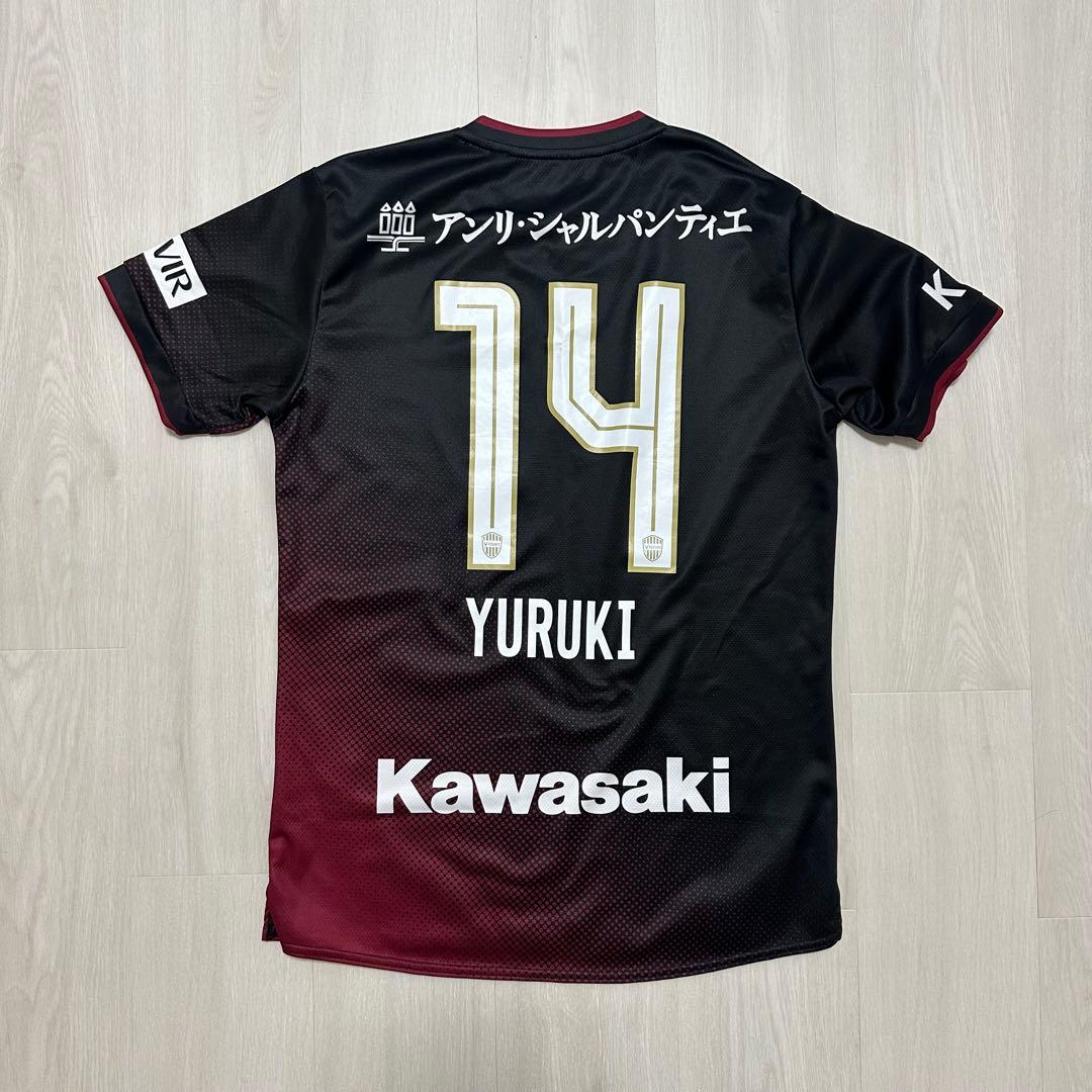 ヴィッセル神戸　汰木康也選手　2024レプリカユニフォーム