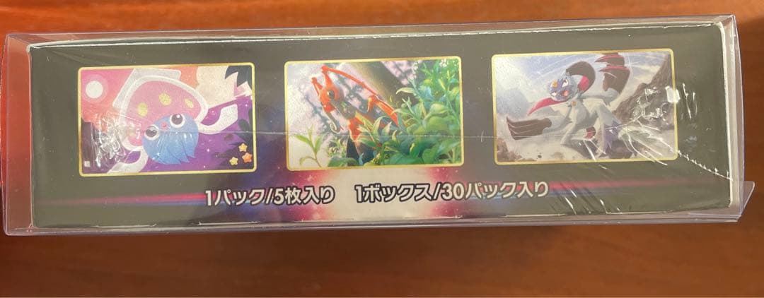 ポケカ　スペースジャグラー　シュリンク付 1BOX