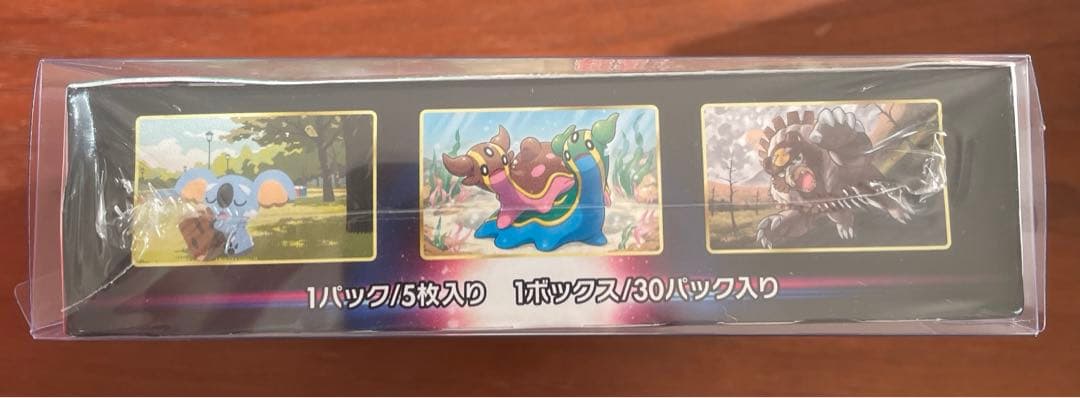 ポケカ　スペースジャグラー　シュリンク付 1BOX