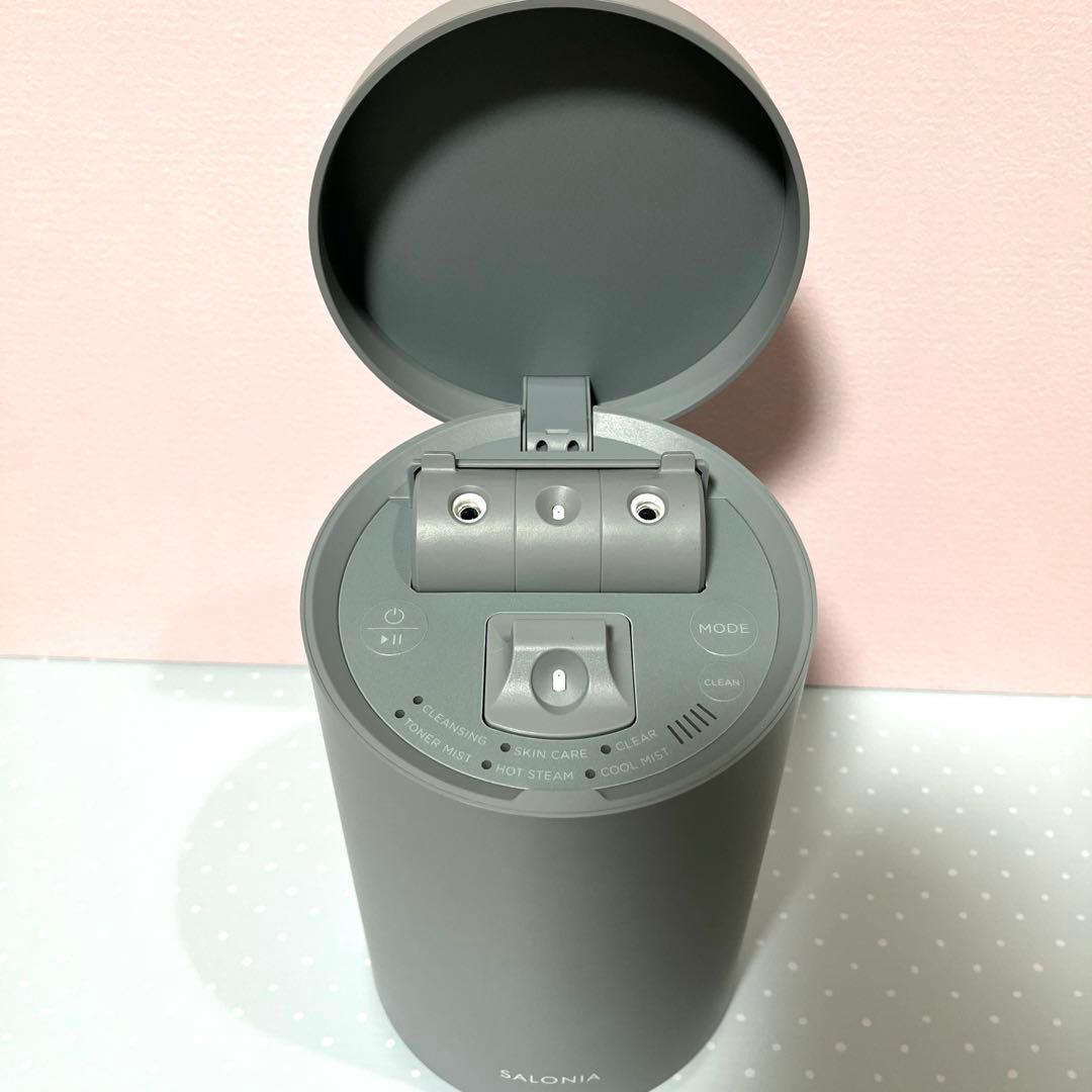 サロニア　ピュアブライトスチーマー　6つのモード！　12分の温スチームも可能♡