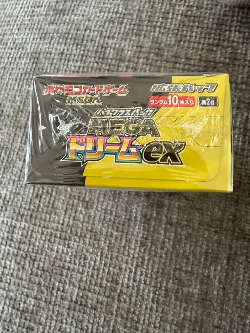 シュリンク付き　ポケモンカードゲーム MEGAドリームEX Box