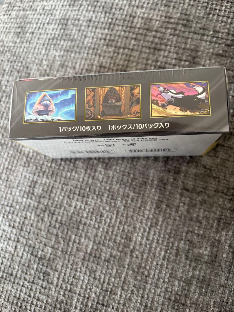 シュリンク付き　ポケモンカードゲーム MEGAドリームEX Box