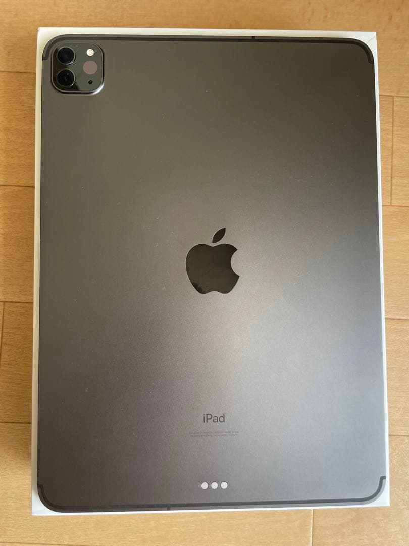 iPad Pro 11インチ スペースグレー Magic Keyboard付き