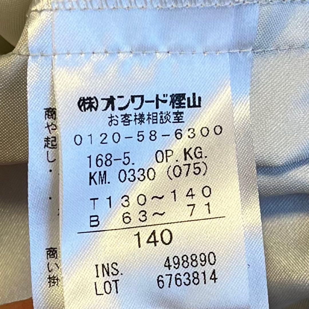 組曲　フォーマルドレス　ワンピース　花柄　刺繍　140