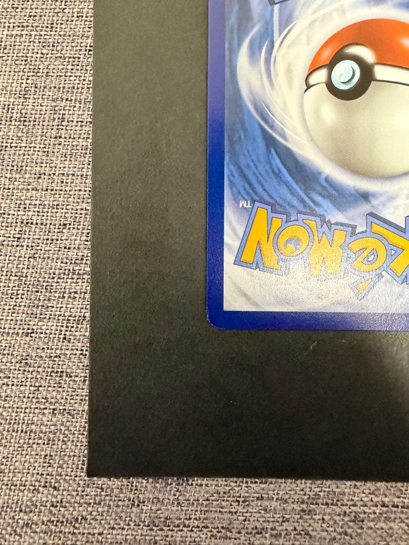 な*ゆ様 ポケモンカード ゲッコウガ英語版