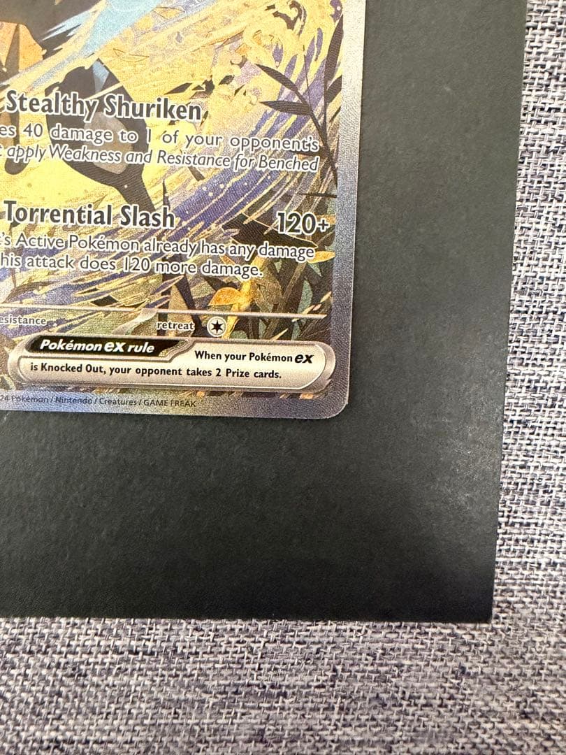 な*ゆ様 ポケモンカード ゲッコウガ英語版