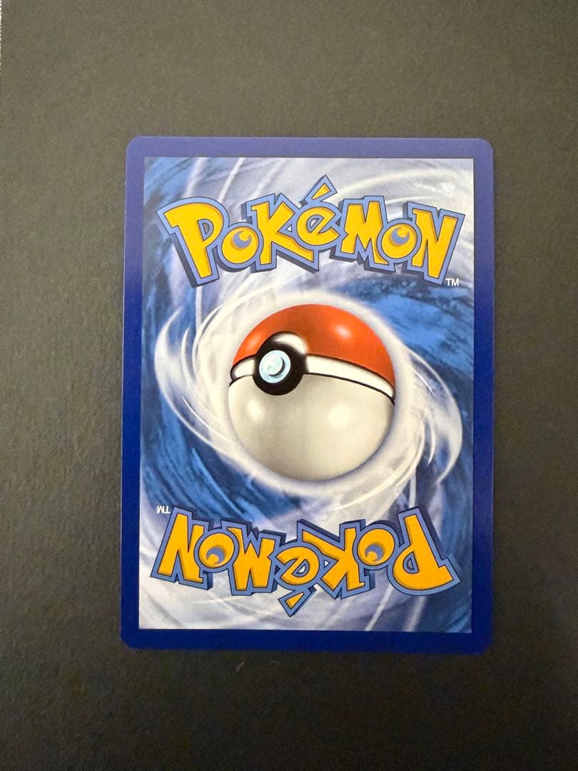 な*ゆ様 ポケモンカード ゲッコウガ英語版