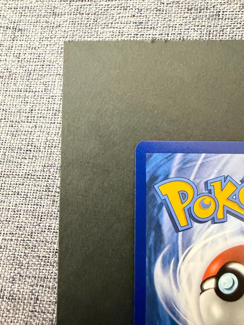 な*ゆ様 ポケモンカード ゲッコウガ英語版