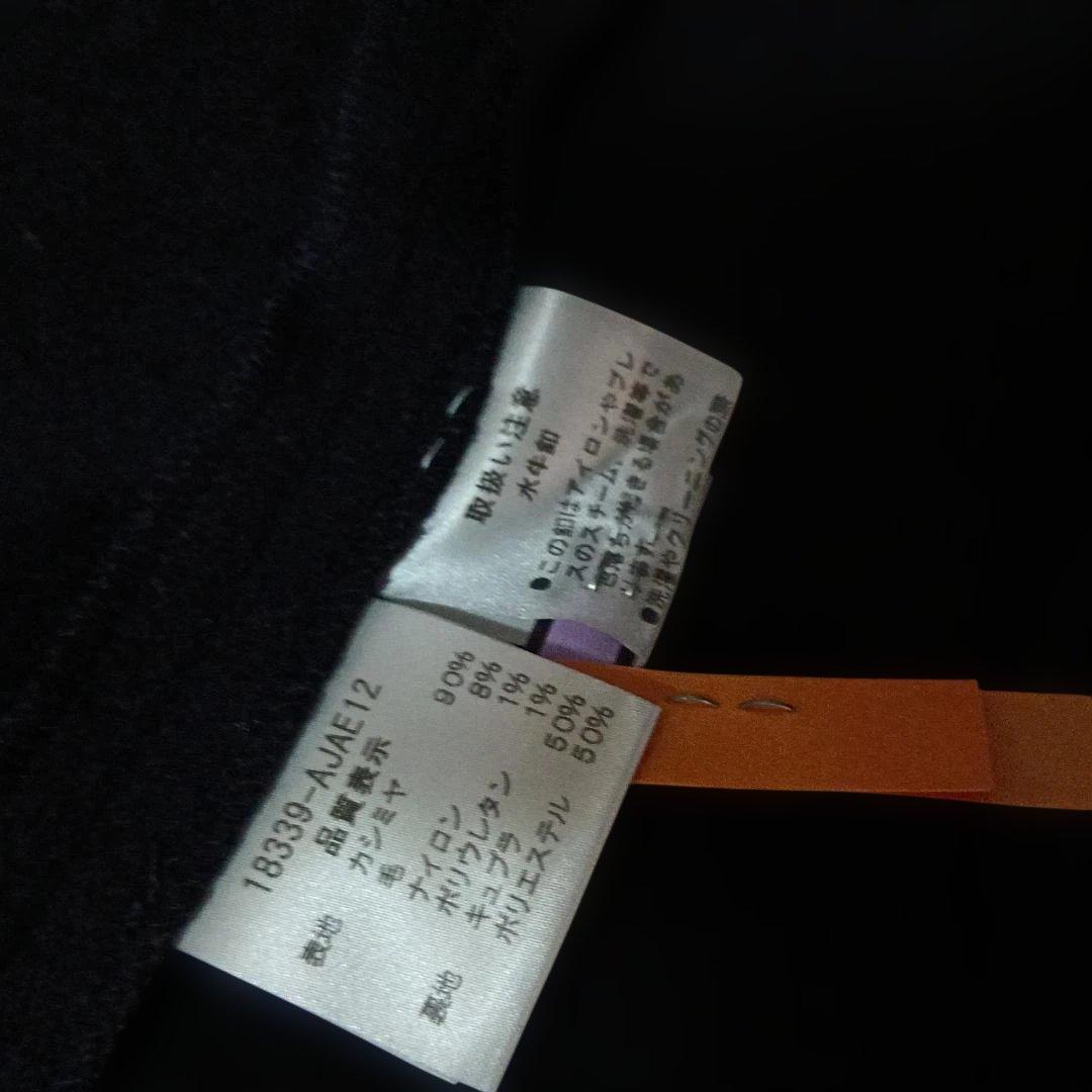 フォクシー42 　黒　美品　カシミアジャケットＭ-L　一重仕立て　Pコート風