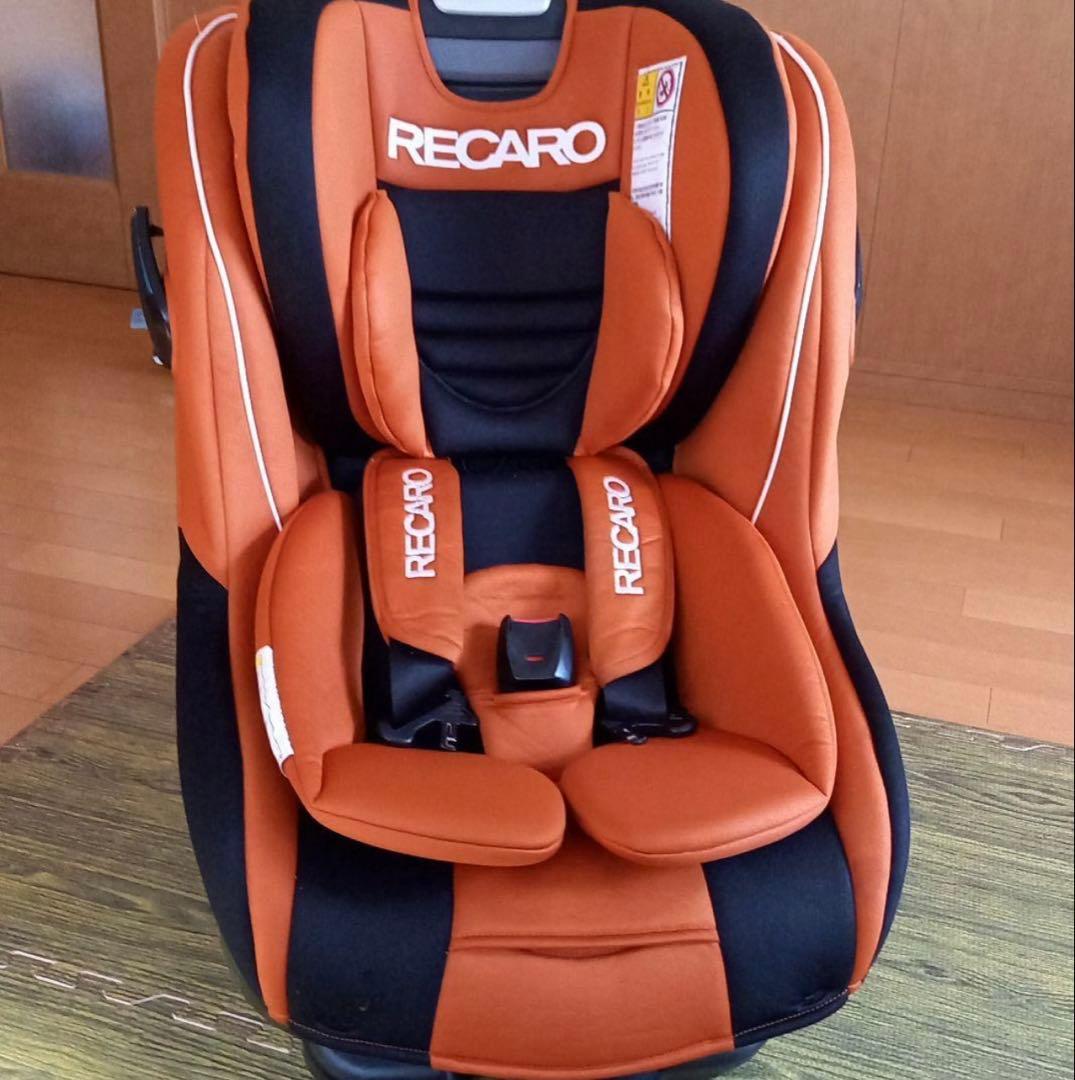 レカロ　オレンジ　チャイルドシート