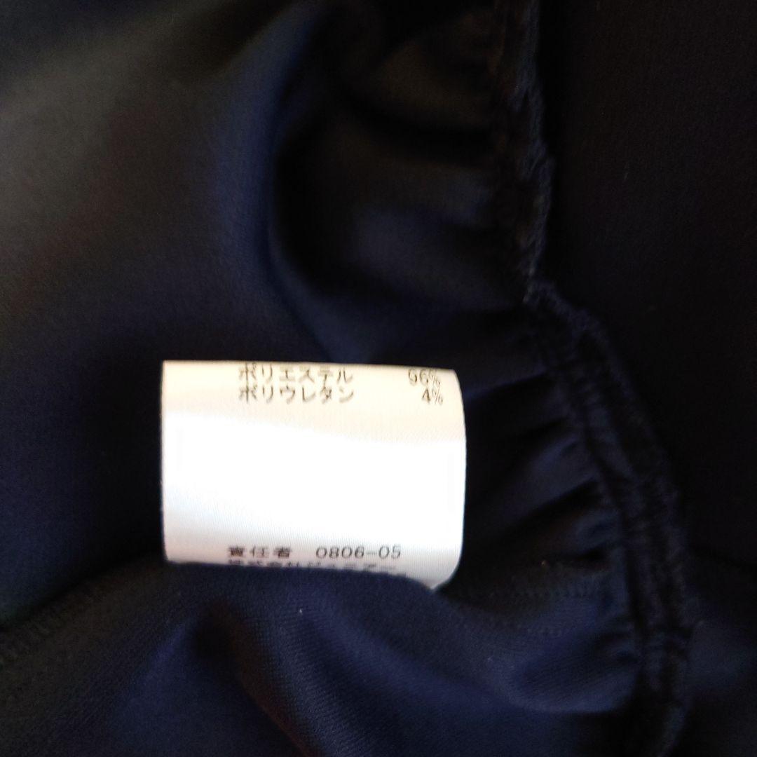 美品 大きいサイズ ♥ローズティアラ♥ フリルチュニック46ネイビー