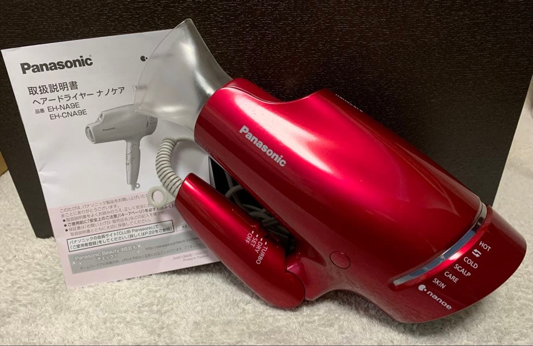 Panasonic ナノケア ヘアドライヤー EH-NA9E