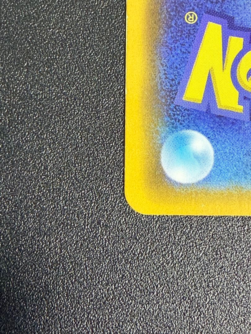 ぺえ　ブラッキーV SA SR S6a 085/069 ポケモンカード