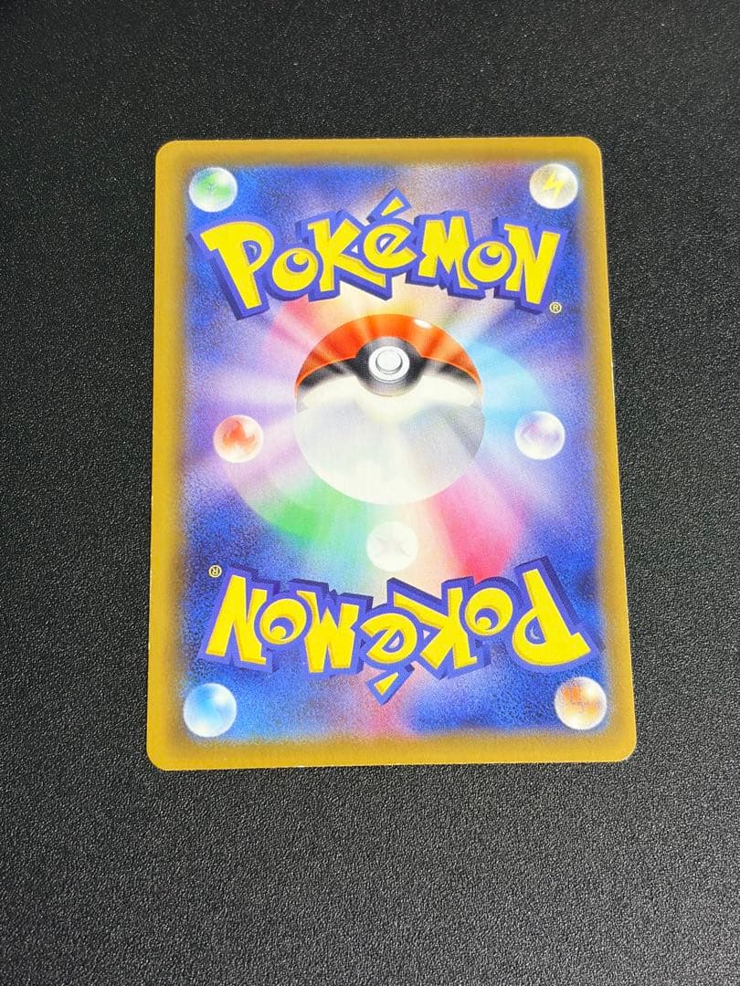 ぺえ　ブラッキーV SA SR S6a 085/069 ポケモンカード