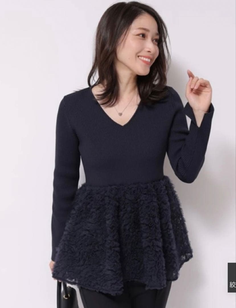 アプワイザーリッシュ　ぺプラムニットトップス 新品未使用