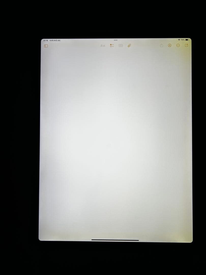 【訳あり】iPad Pro 12.9 第4世代 Wi-Fi 128GB