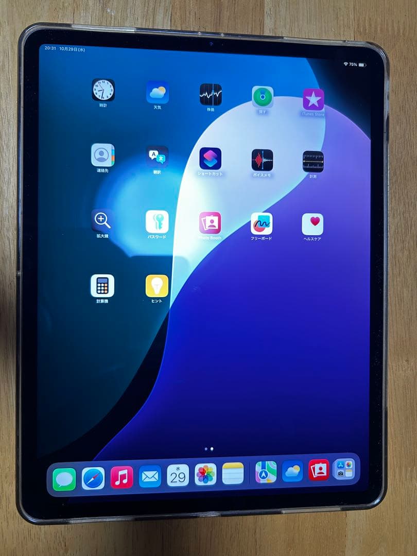 【訳あり】iPad Pro 12.9 第4世代 Wi-Fi 128GB