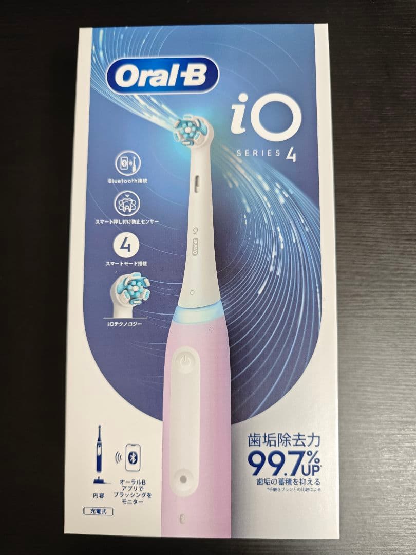 【新品未開封】Oral-B iOシリーズ4 電動歯ブラシ本体