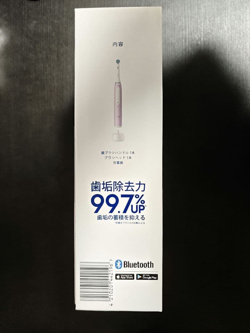 【新品未開封】Oral-B iOシリーズ4 電動歯ブラシ本体