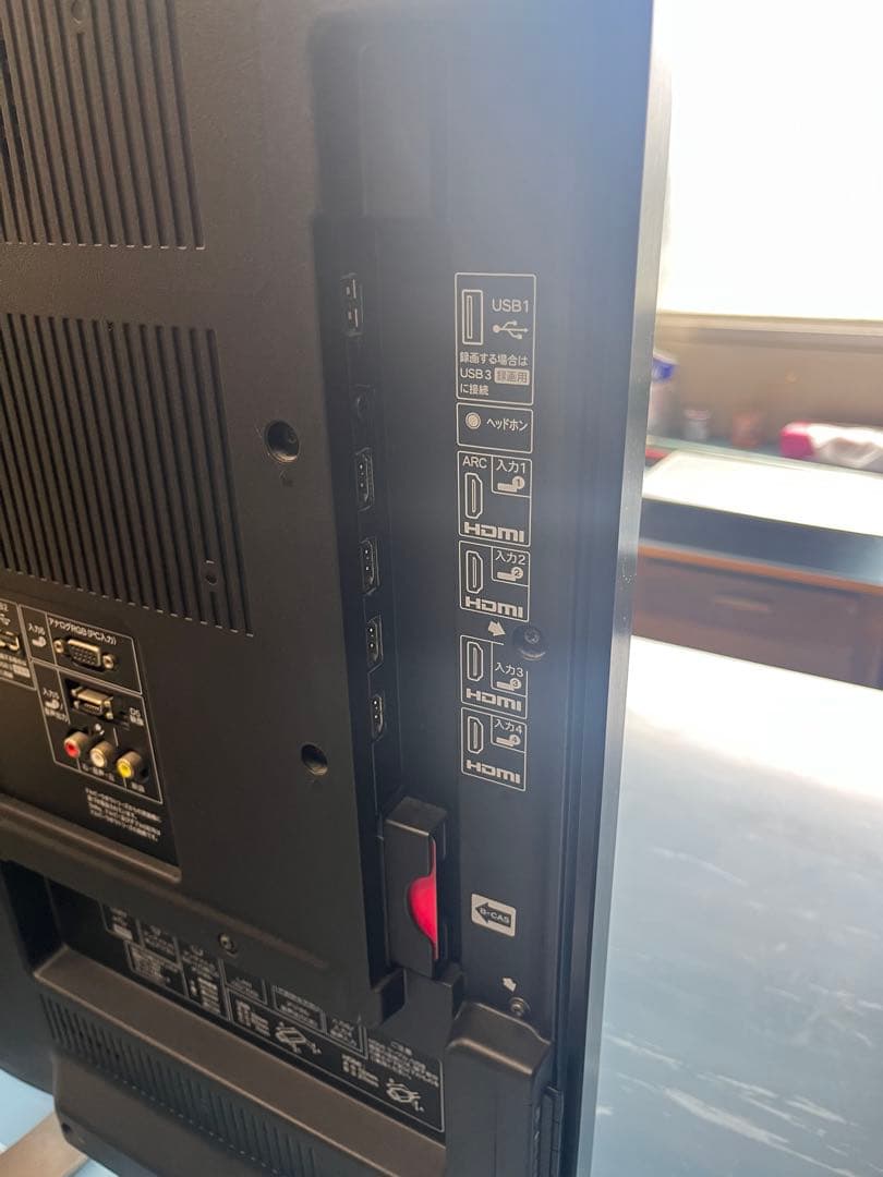 SHARP 液晶テレビ LC-46G9 2014年製