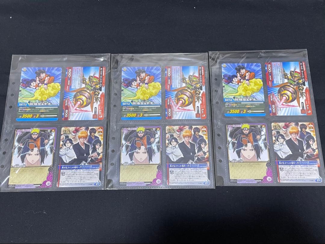 Vジャンプフェスタ2008 2009 カードフェス2008 カードセット