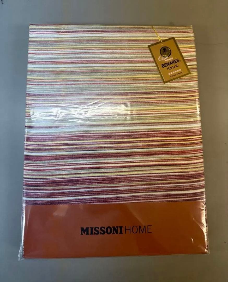 ガーネット☆ ページ