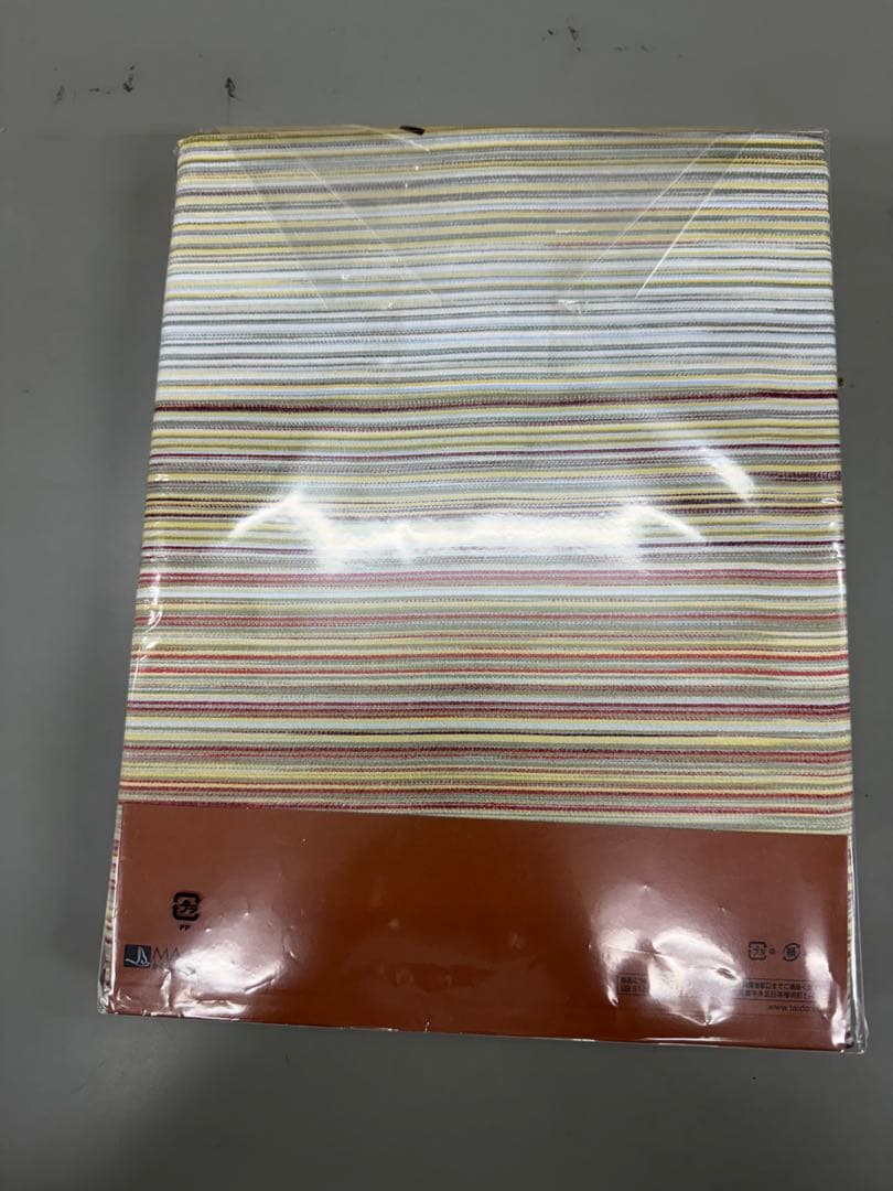 ガーネット☆ ページ