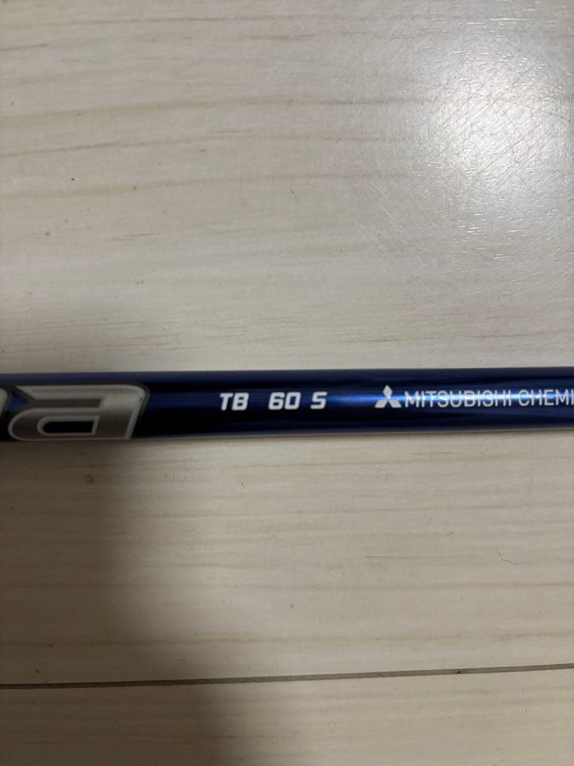 ディアマナTB 60S テーラーメイド用スリーブ　ドライバー