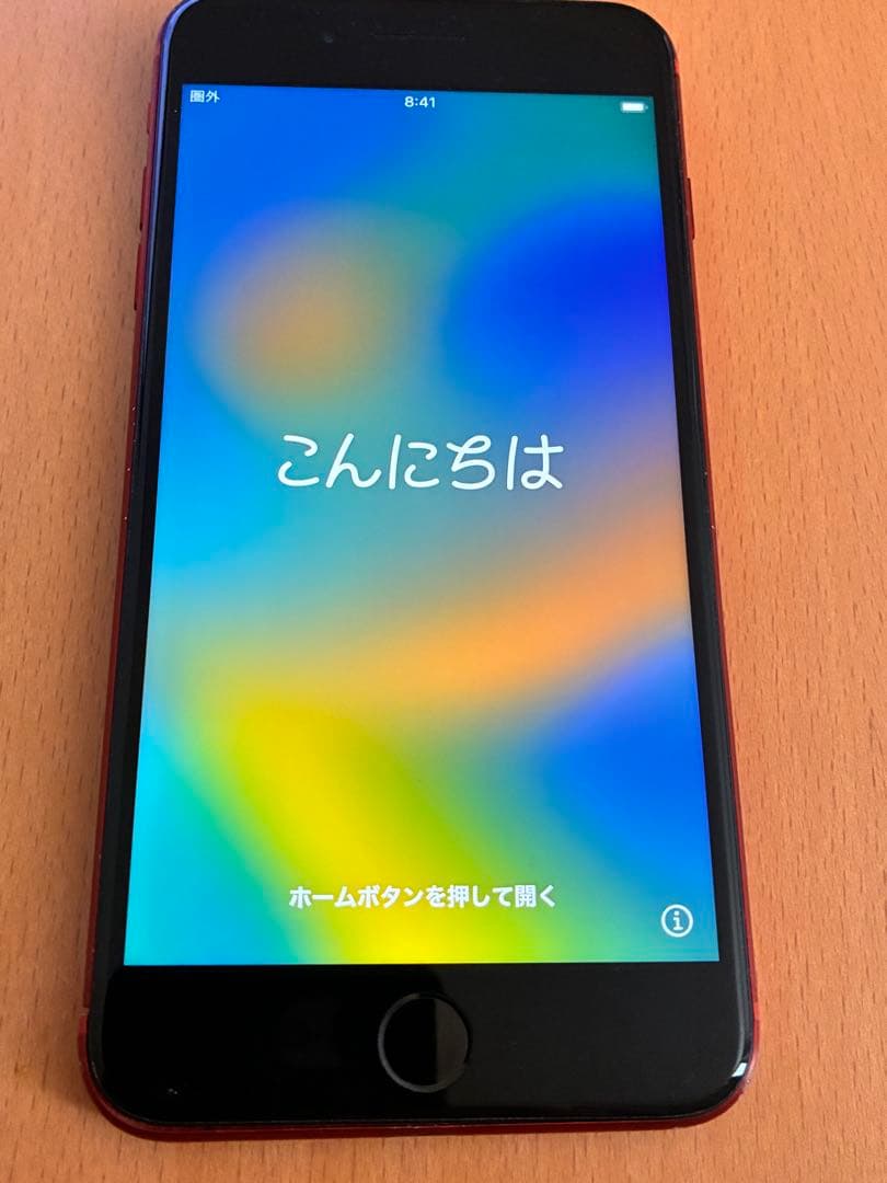 iPhone 8 Plus 本体　【ジャンク(背面割れ)】