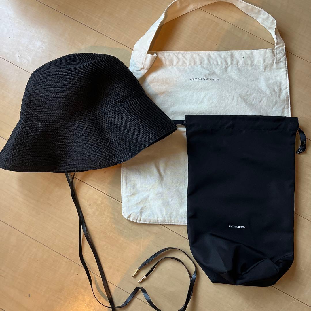 未使用　entwurfein エントワフェイン　アーツアンドサイエンス　ハット