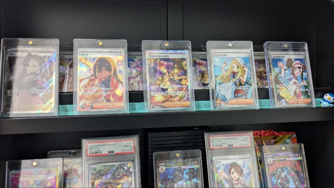 ポケモンカード引退品！オークション！即決可能