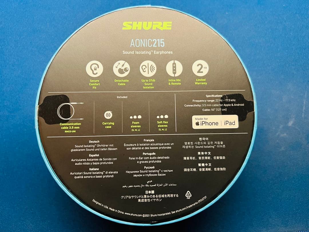 極美品　SHURE AONIC 215 SE215